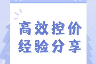 江南官方网站最新登录入口网址